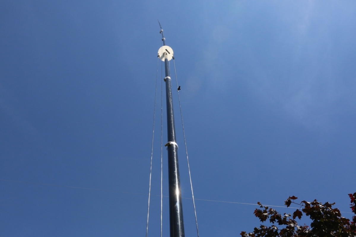 80m Vertical Antenna